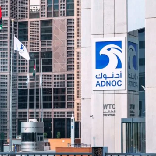 Gli Emirati Arabi Uniti abbandonano l’OPEC: una nuova spinta verso l'Asia